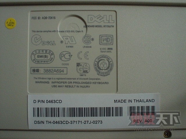 Ǳˮ3ˣɹ»ˡMODEL M KB-7953 KB-6323