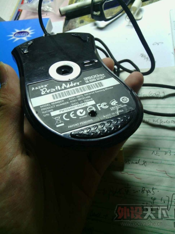 QQͼƬ20130728112243.jpg