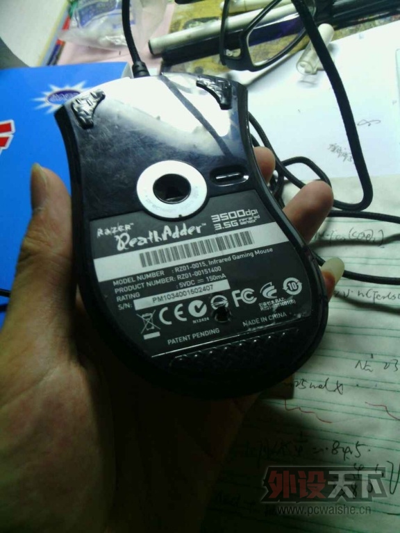 QQͼƬ20130728112248.jpg