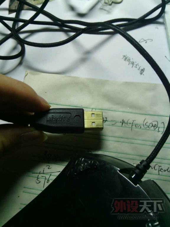 QQͼƬ20130728112323.jpg