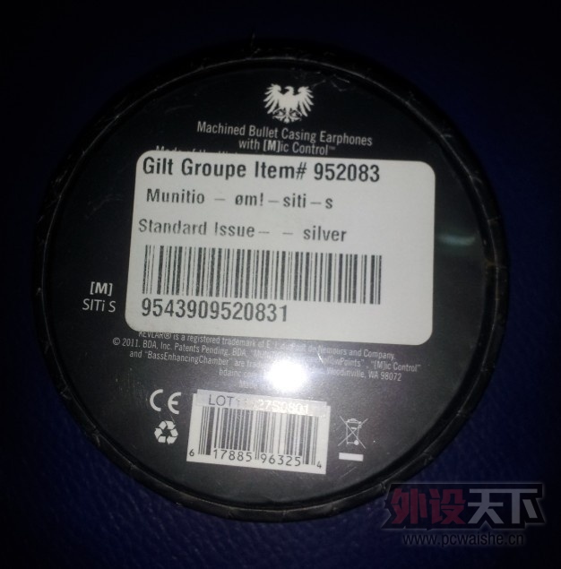 ��������������AKG Q350��Munitio SITi-S 9mm�ѺϽ������ȫ��δ������ת����