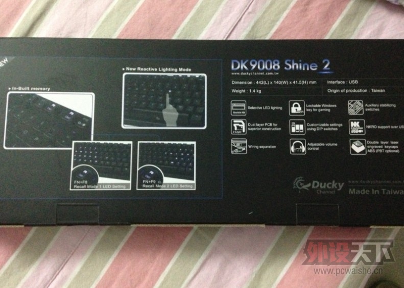 QQ��ͼ20130728164858.jpg