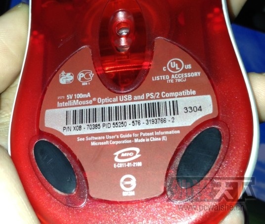 QQ��ͼ20130728194314.jpg