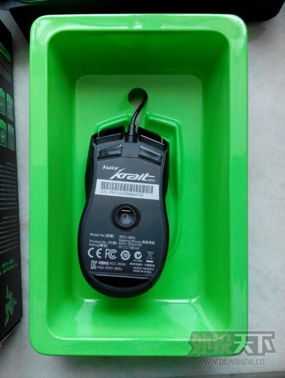 QQͼƬ20130729104313.jpg