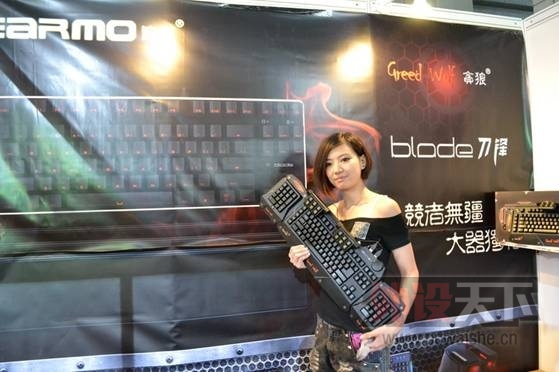����������Ħ�Ϻ�ChinaJoy��Ʒչ��Ů���ƣ�����û�����Ĳ�Ʒ�����ء�