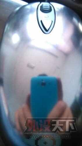 IMG20130729162757.jpg