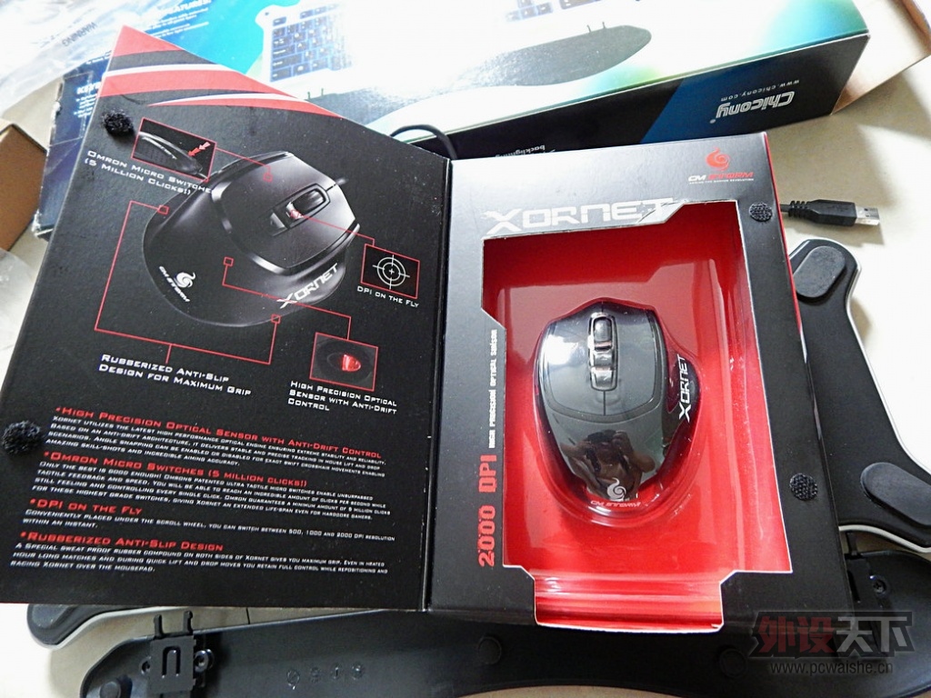 ��һ�����������ѿ���ʴI������87����ħ����.....