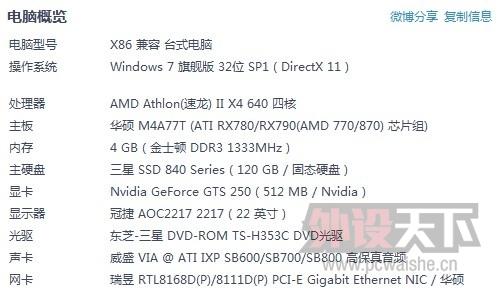 `Z34]XVP[)DVB7}}AAXGX)M.jpg