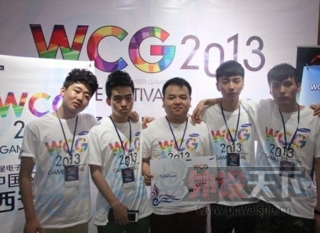 �����������ע WCG2013�й���������������