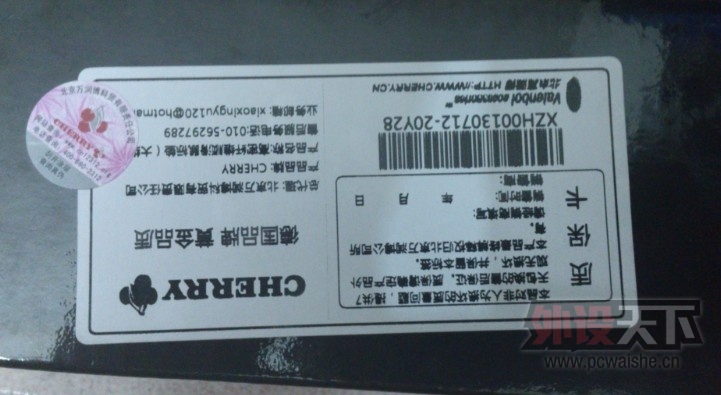 �㶫����-------------����/���<->�¹�/ӣ��