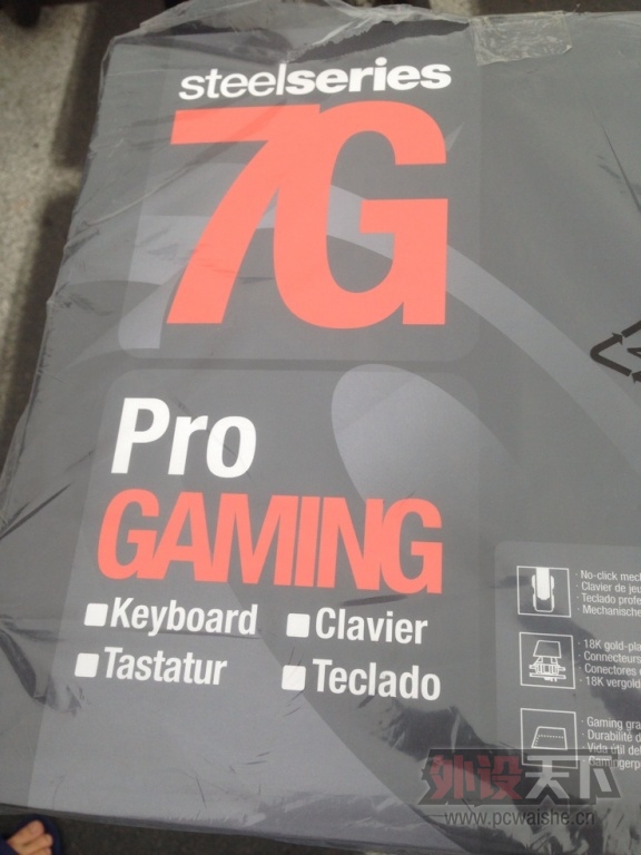 ȫ7G