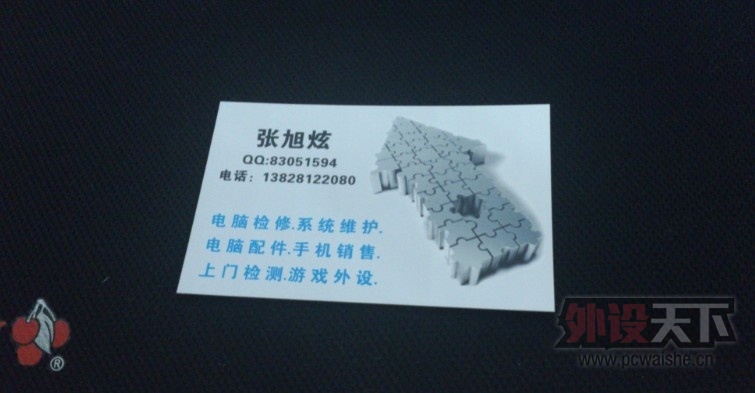 �㶫����-------------����/���<->�¹�/ӣ��