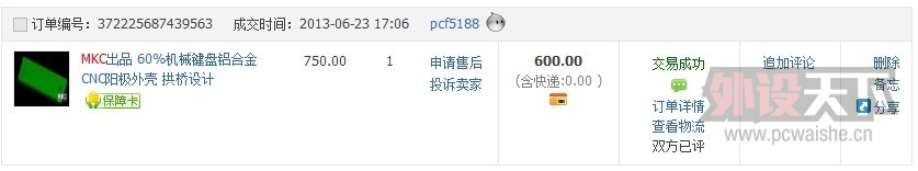 [��������]poker2����+MKC��ɫ��+����9������+����...