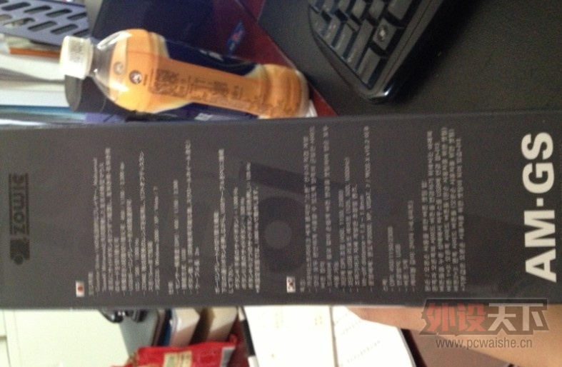 ȫ��δ���ۺ������am-gs������85��ec2evo��˵��7