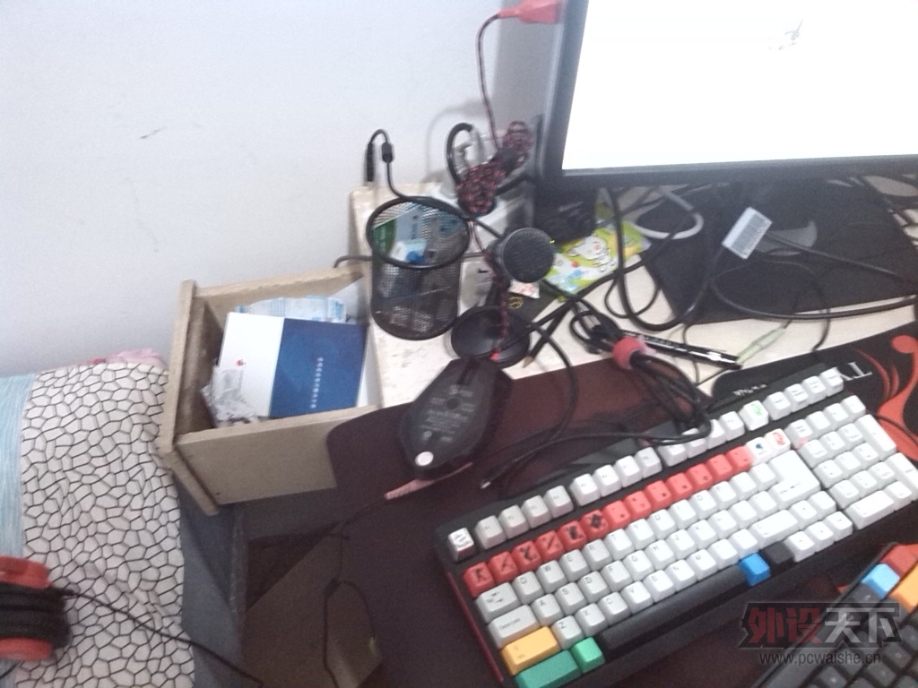 IMG_20130527_193715.jpg