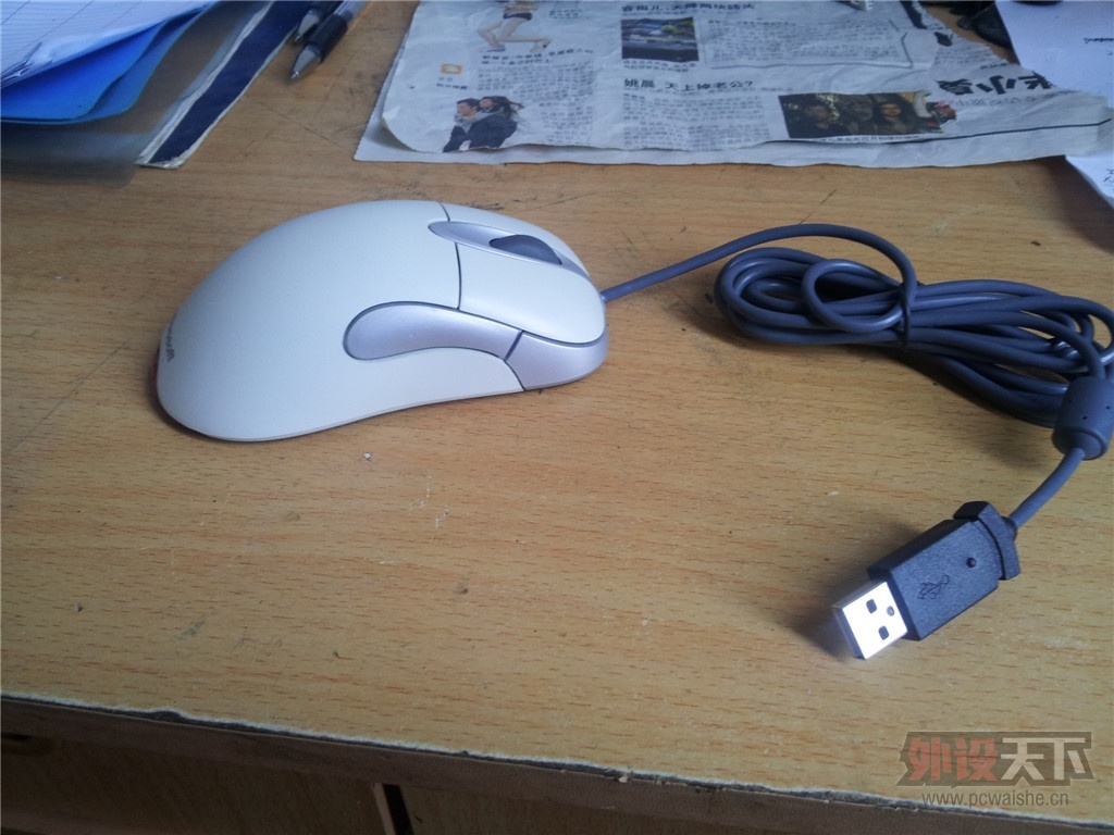 20130731_084914.jpg
