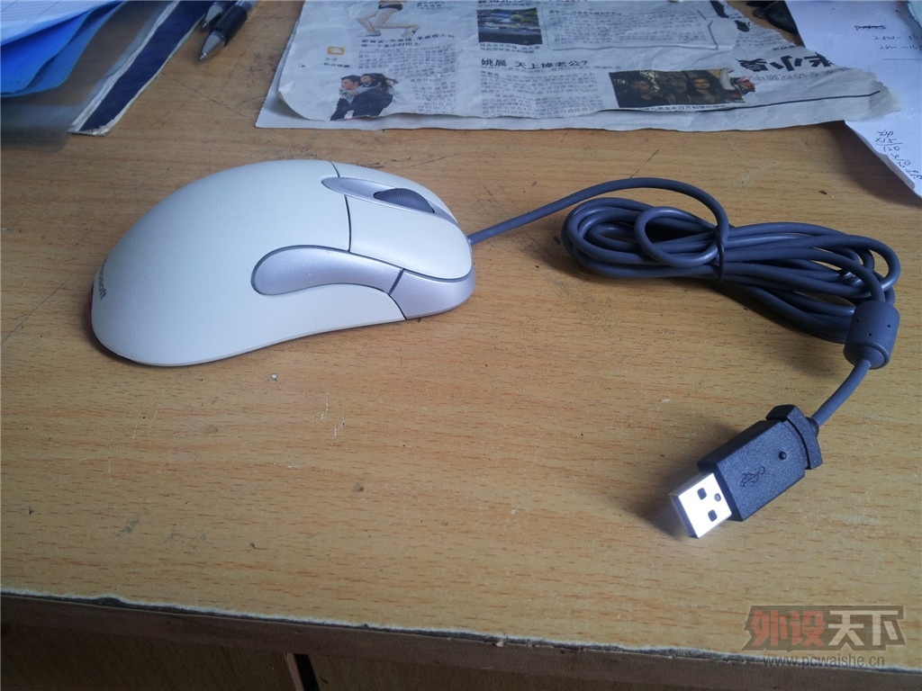 20130731_084918.jpg