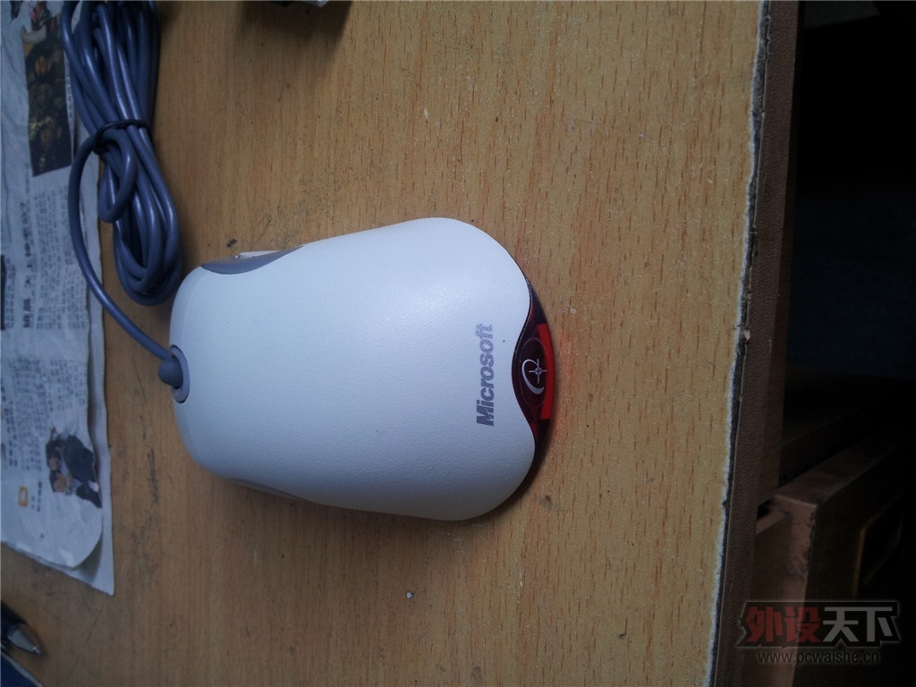 20130731_084926.jpg