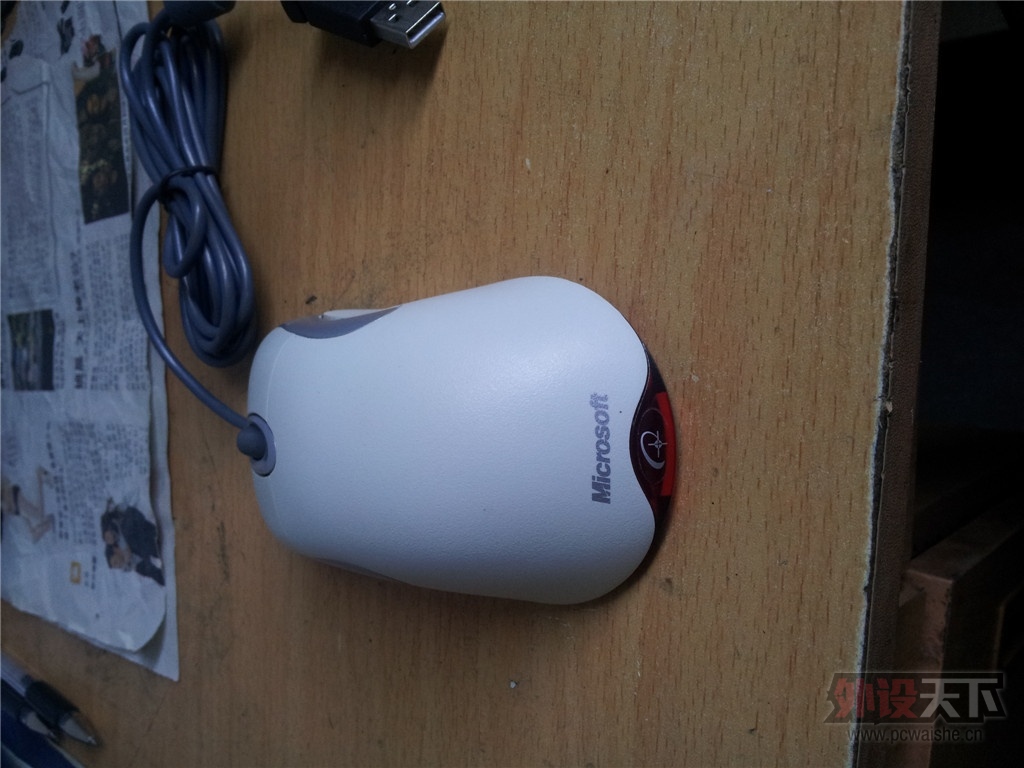 20130731_084930.jpg