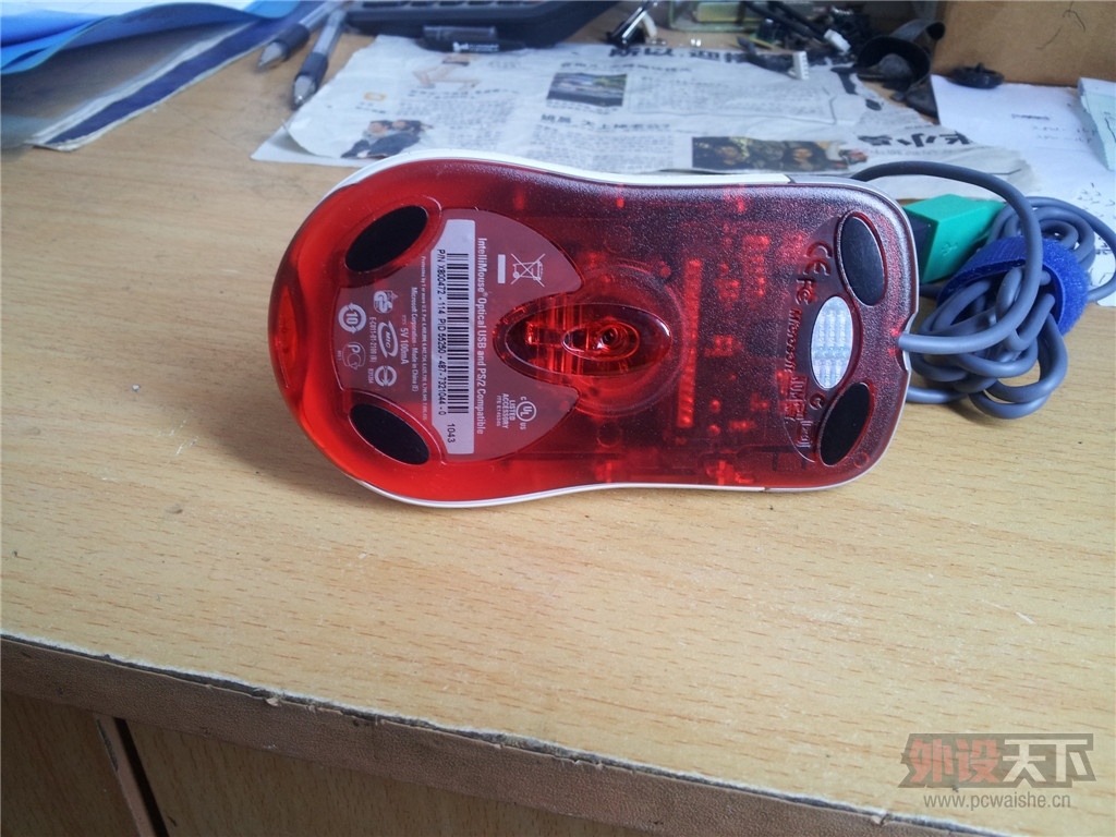 20130731_090048.jpg