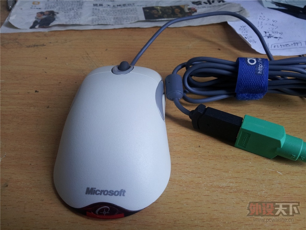 20130731_090100.jpg