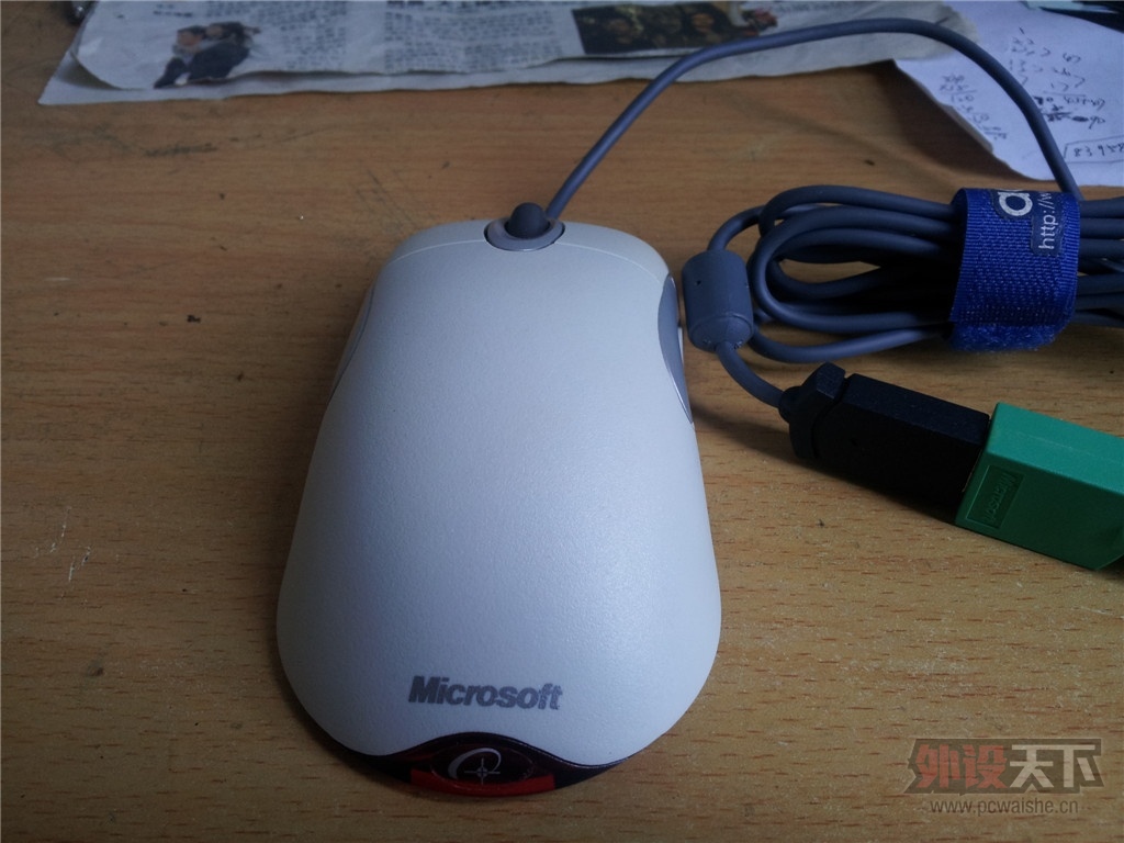 20130731_090103.jpg