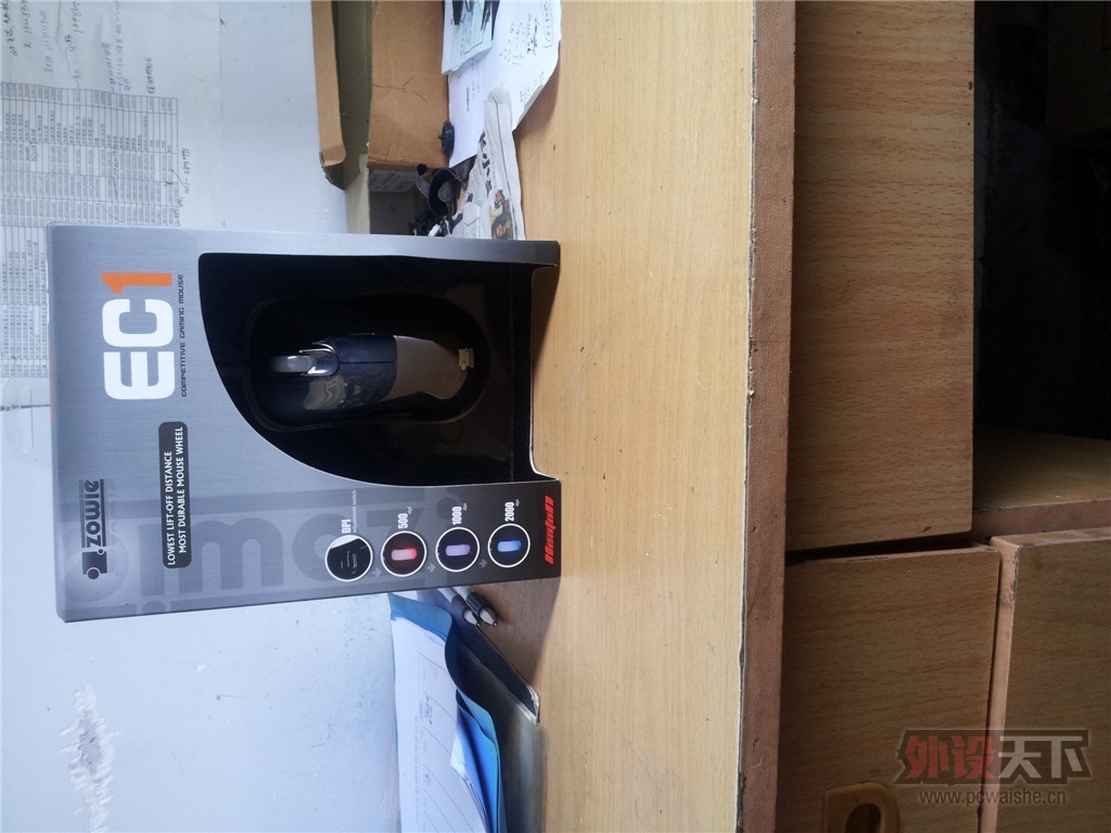20130731_085117.jpg