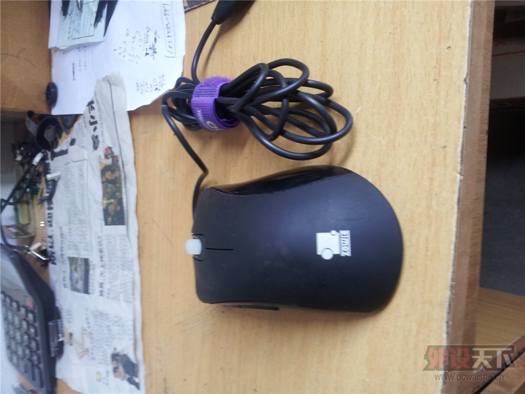 20130731_085514.jpg