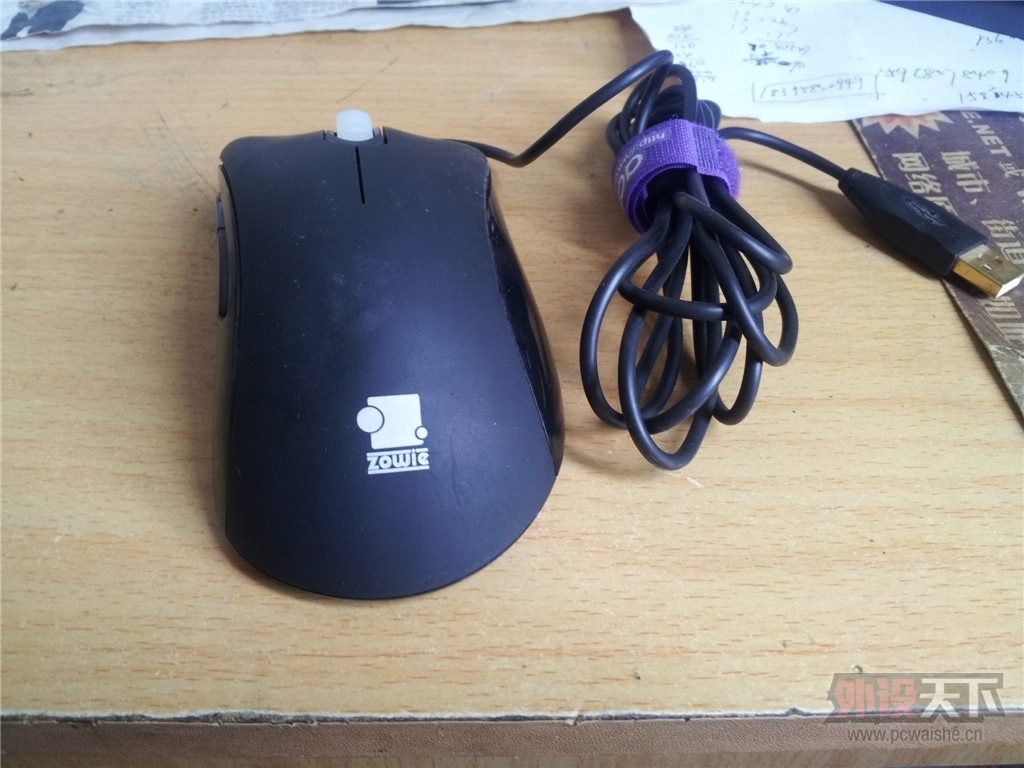 20130731_085519.jpg