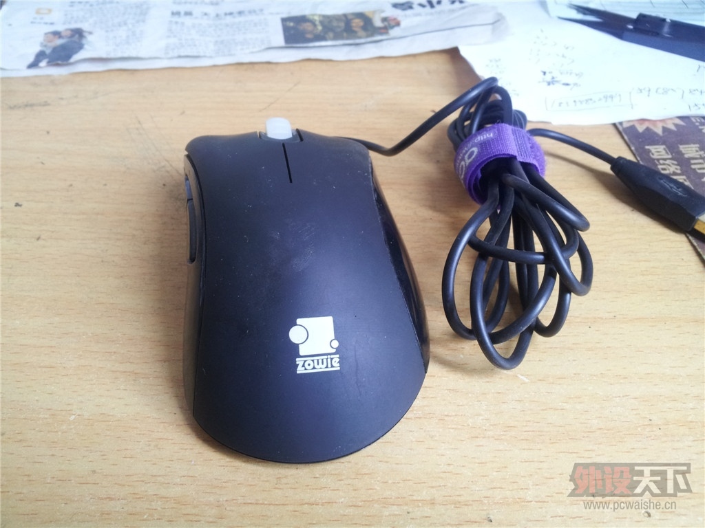 20130731_085523.jpg
