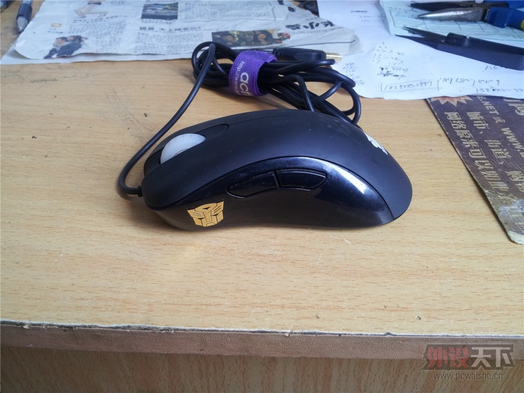 20130731_085540.jpg