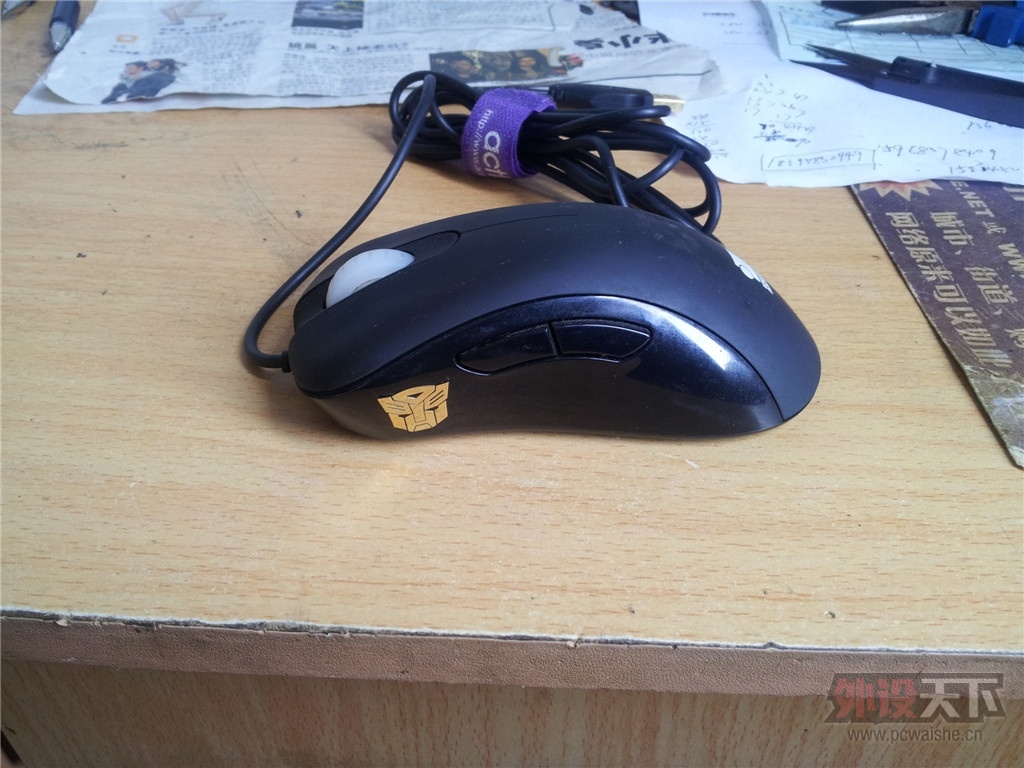 20130731_085537.jpg