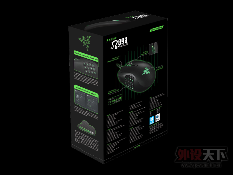 ��Razer�� the new Naga