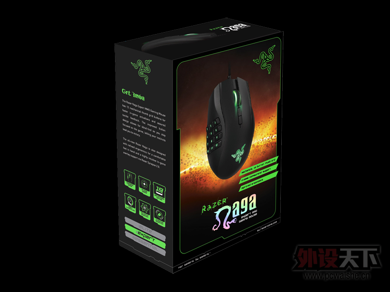 ��Razer�� the new Naga
