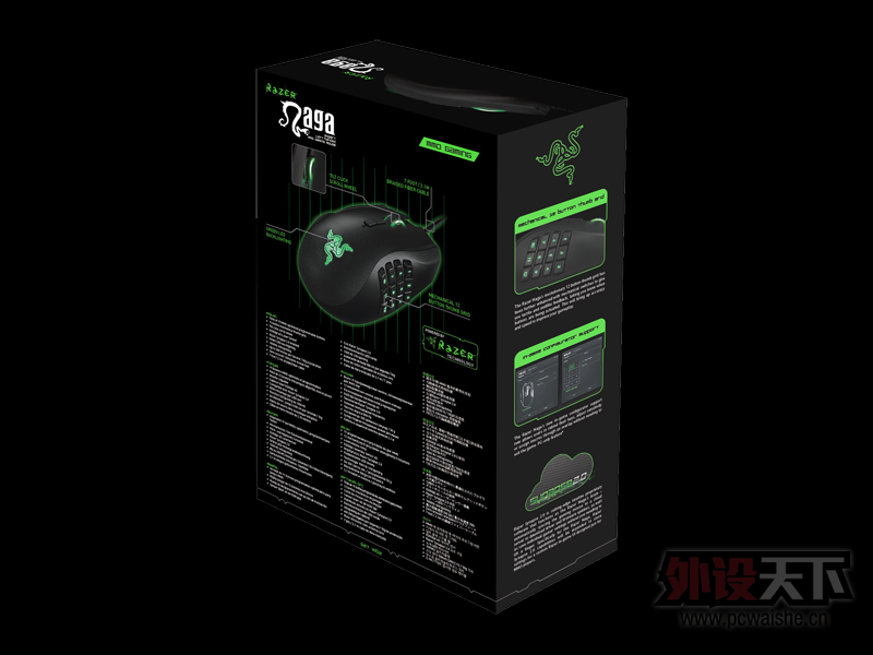 ��Razer�� the new Naga