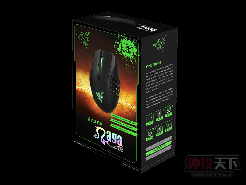 ��Razer�� the new Naga