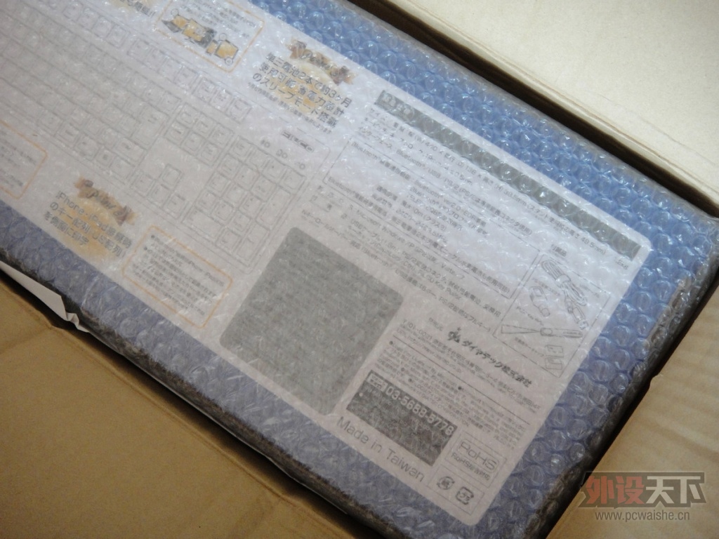 FILCOʥ��2���������̻������ˣ�����Բ���Լ��Ļ�е�����Σ�