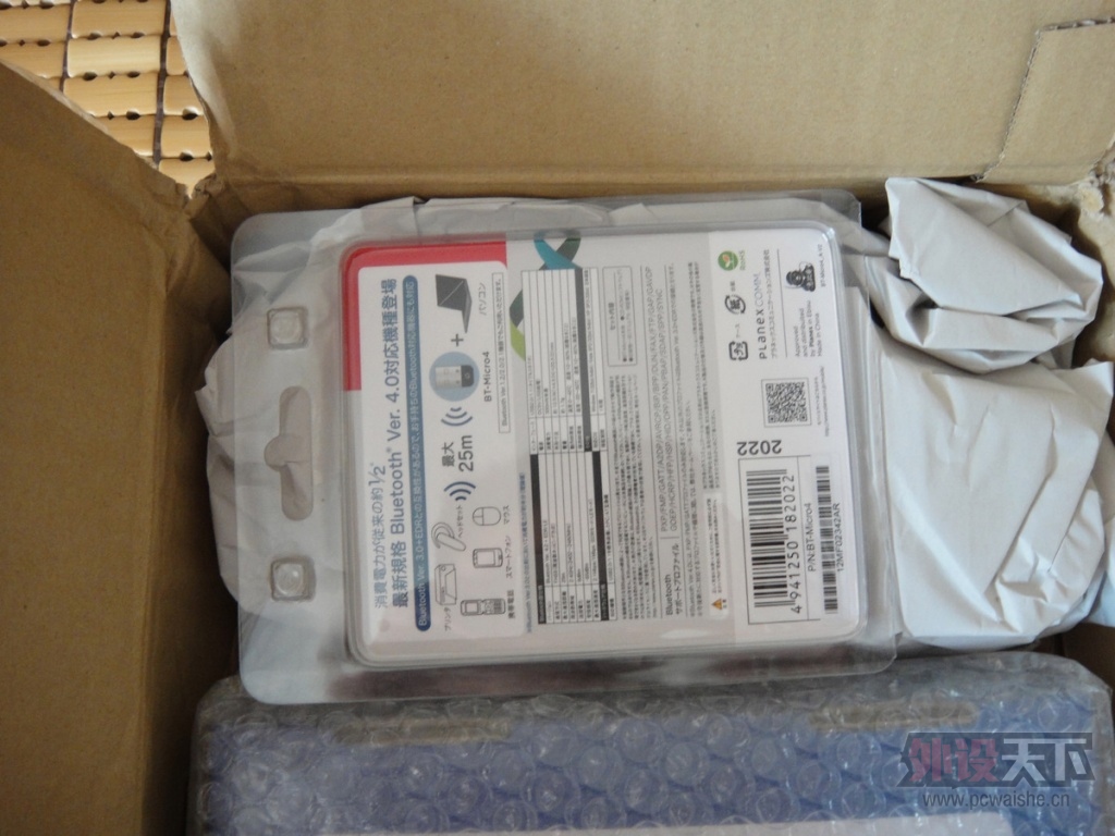 FILCOʥ��2���������̻������ˣ�����Բ���Լ��Ļ�е�����Σ�