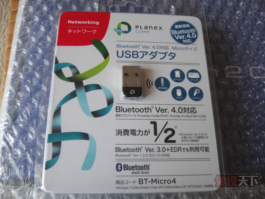 FILCOʥ��2���������̻������ˣ�����Բ���Լ��Ļ�е�����Σ�