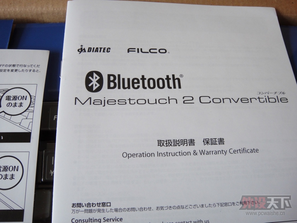 FILCOʥ��2���������̻������ˣ�����Բ���Լ��Ļ�е�����Σ�