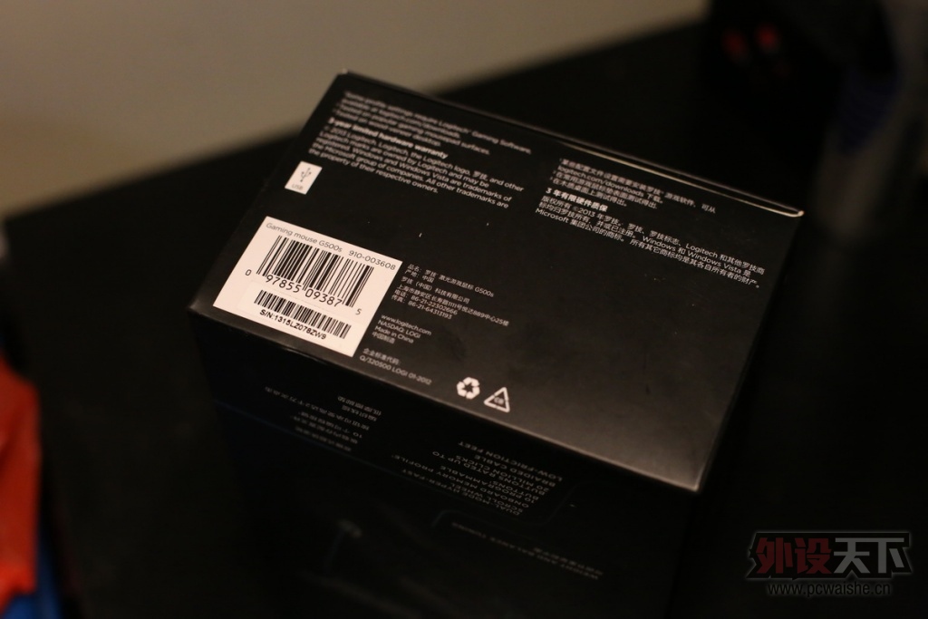 IMG_0042_resize.JPG