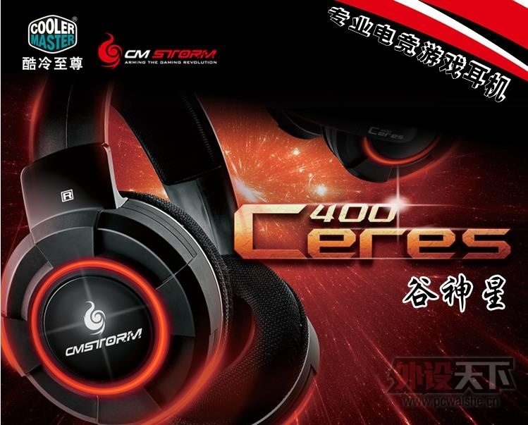 ���˿�������Cmstorm���̺��ܰ�۲�����羺����