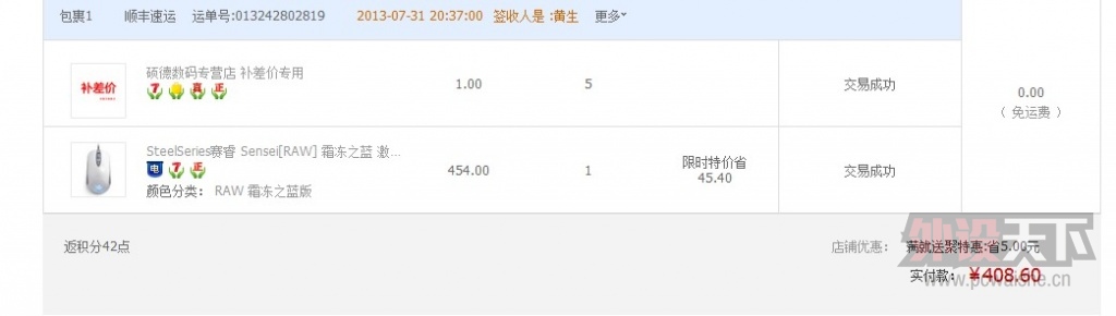 TAOBAO��ͼ.jpg