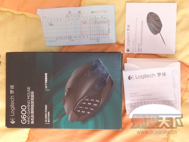 220 �� ��˵ȫ �޼� G600