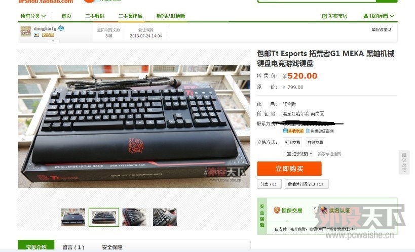 δ111����.jpg