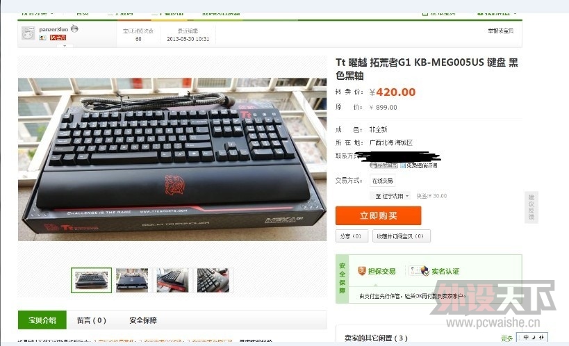 δ3333����.jpg