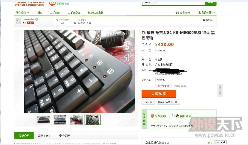 δ444444444444����.jpg