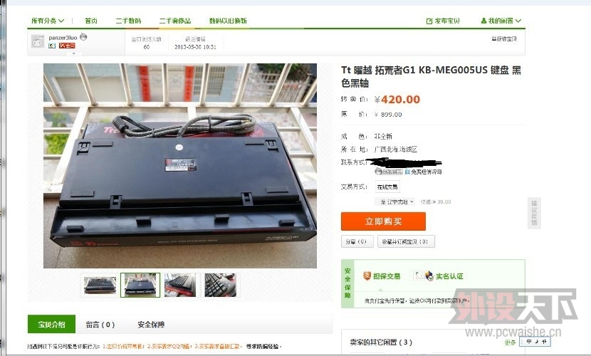 δ��444444��.jpg