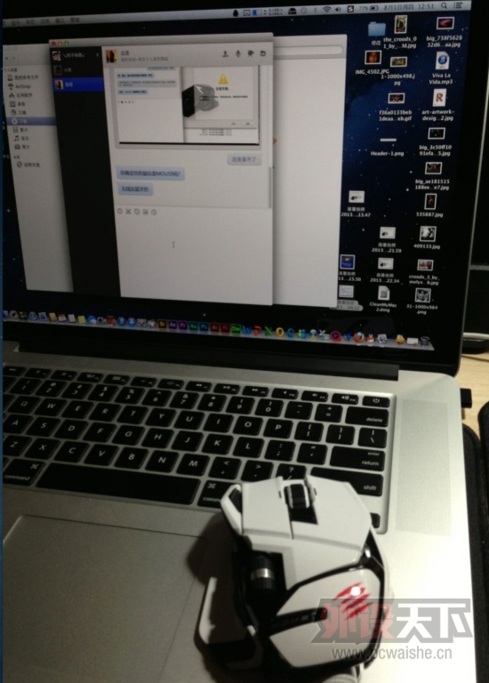 ��Ļ����-2013-08-01-����3.48.18.jpg