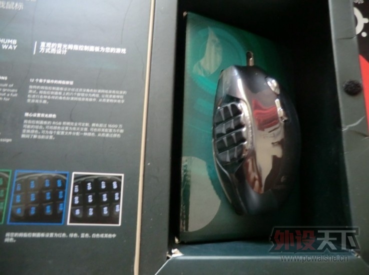 QQͼƬ20130801145041.jpg